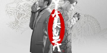 The Best Play Order For The Yakuza Series