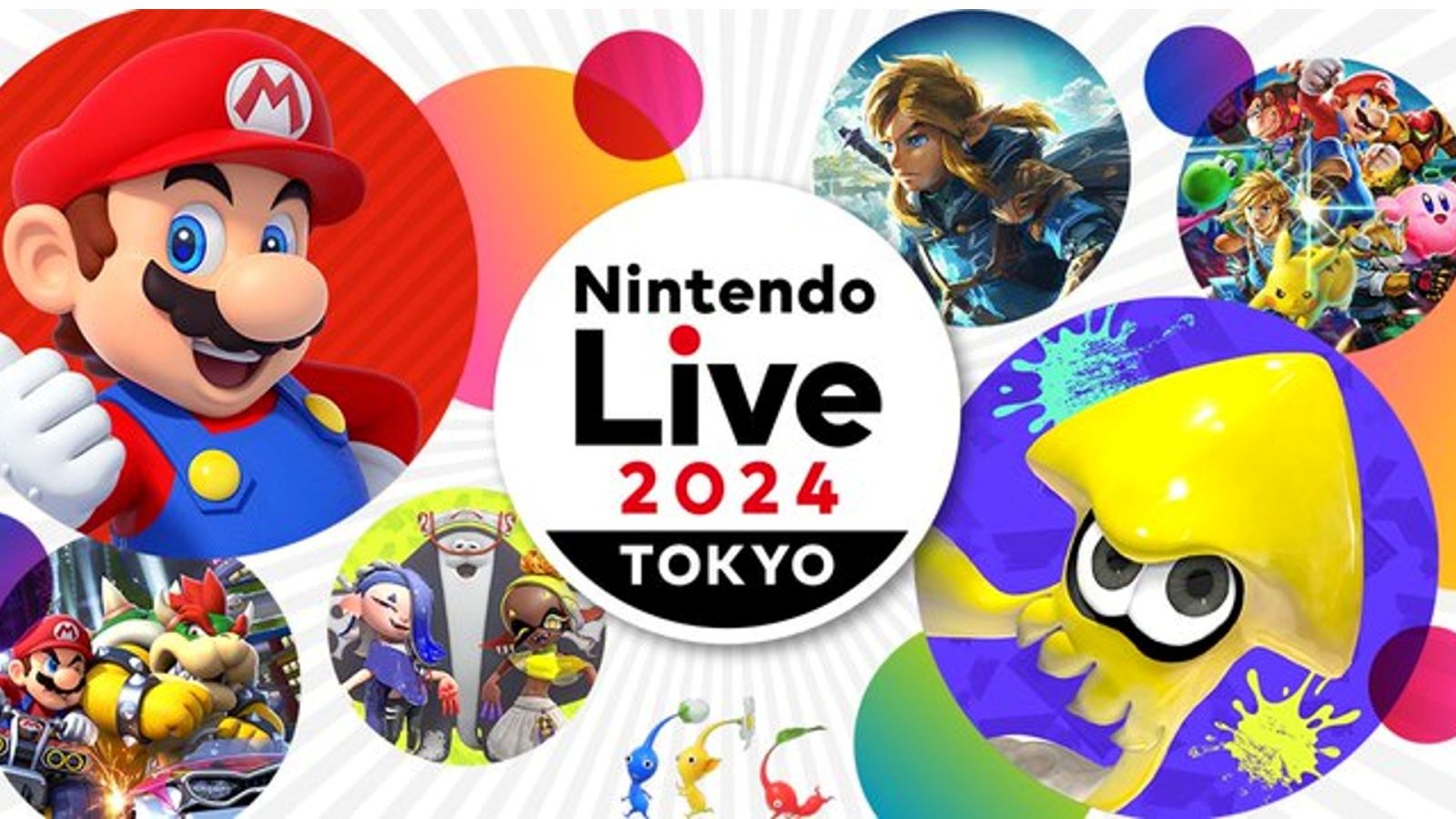 The Nintendo Live scheduled for January has also been cancelled. 