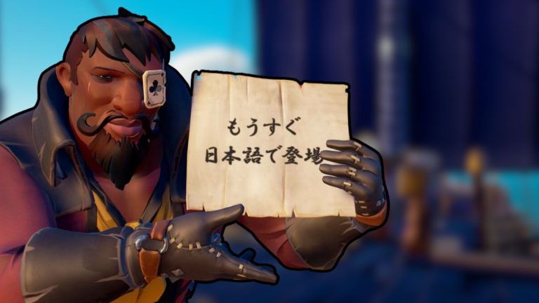 Sea of Thieves could add years to its lifecycle if it docks on other platforms.